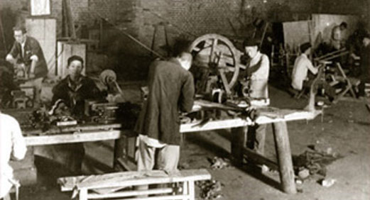 En 1943, nació Huaxing Iron Works, predecesor de XCMG